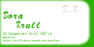 dora krull business card